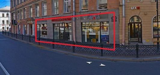 Литейный проспект 61 санкт-петербург. Литейный кафе. Литейный 59 санкт-петербург. Хеликс алушта. Литейный 59 на карте.