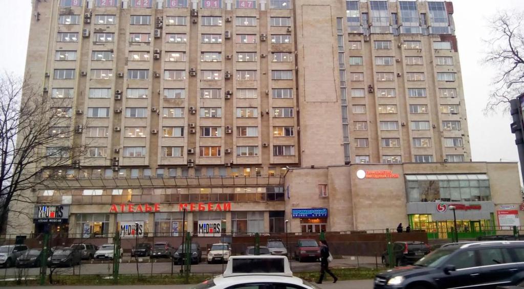 Мира 10 Фото