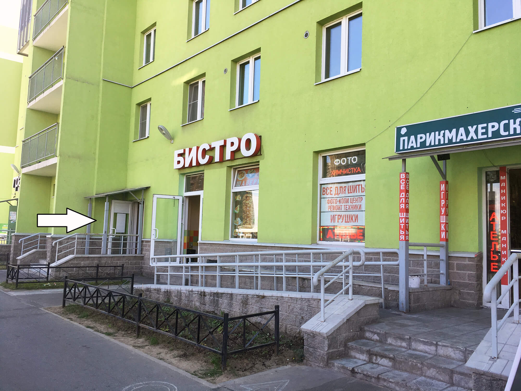 прокат девяткино. г мурино охтинская аллея 9.